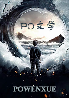 袚灾祛秽【蛇X人，兄弟3PH】袚灾祛秽【蛇X人，兄弟3PH】