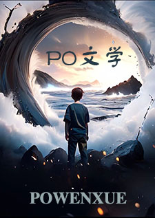 杀穿耽美文副本（np不h）杀穿耽美文副本（np不h）